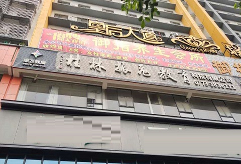 西安皇后大道KTV消费价格